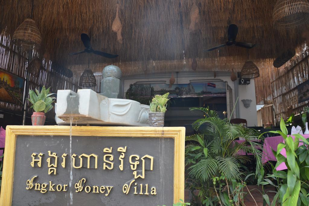 Angkor Honey Villa 시엠리아프 외부 사진