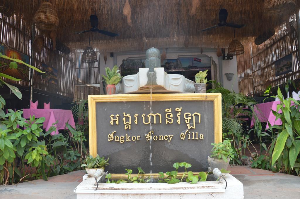 Angkor Honey Villa 시엠리아프 외부 사진